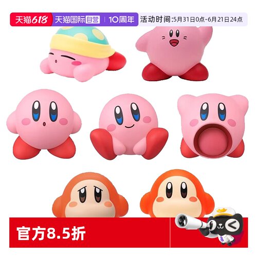 ENSKY星之卡比软胶人偶