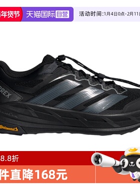 【自营】adidas阿迪达斯男女时尚百搭运动休闲鞋轻便运动鞋K1881