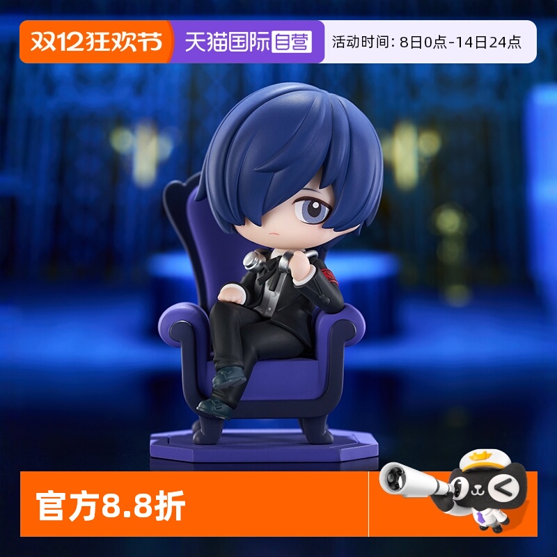 雨宫莲Joker女神异闻录Q版手办