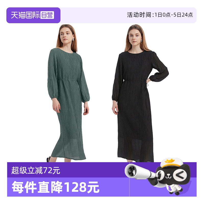 慵懒风肌理感褶皱长袖连衣裙长裙