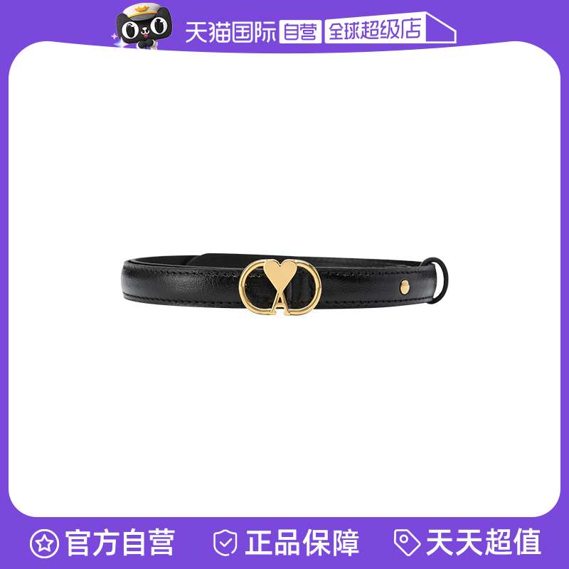 AMI男女通用牛皮革爱心logo