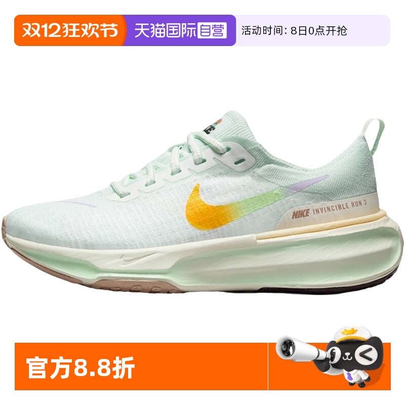 自营耐克女子运动鞋缓震跑步鞋