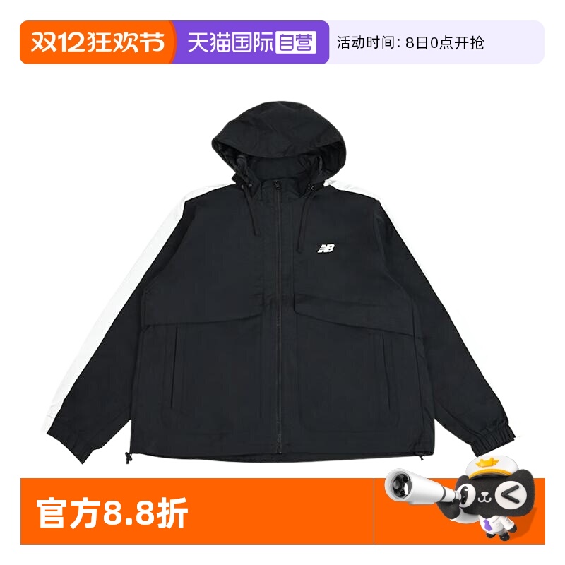 newbalance运动休闲男女通用