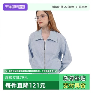 佩蒂特 Bari Petit 芭瑞肌理感条纹刺绣夹克外套翻领长袖 自营