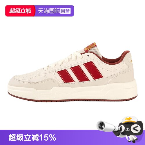 官方授权❤正品保障❤假一赔十