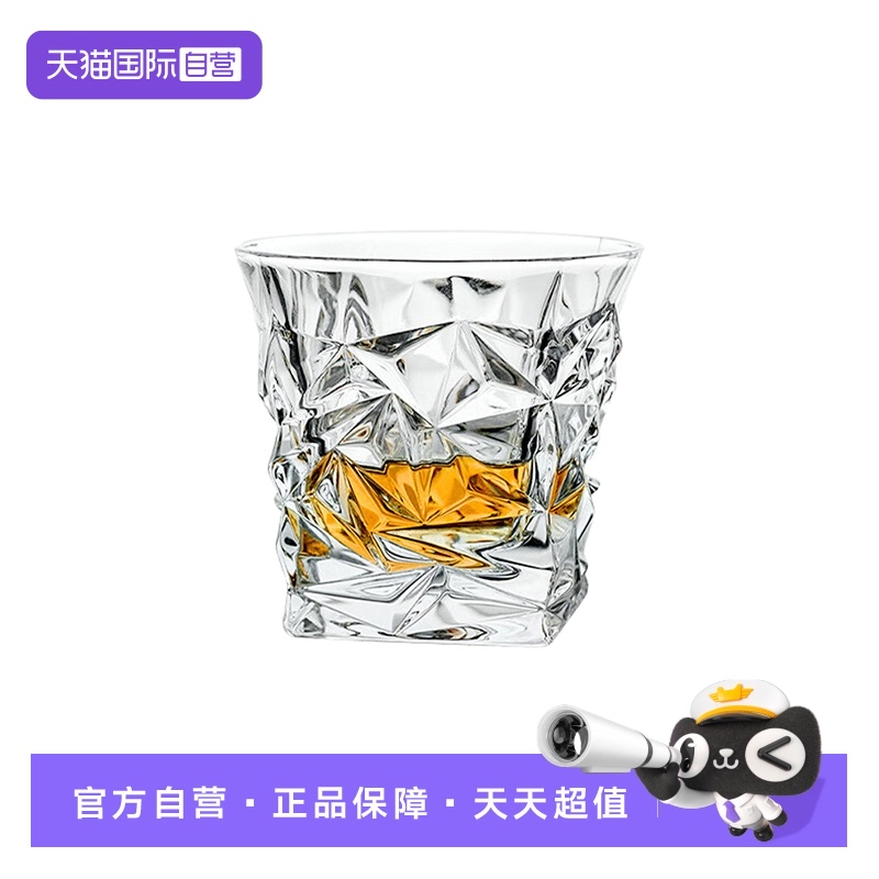 Bohemia捷克原装进口水晶玻璃