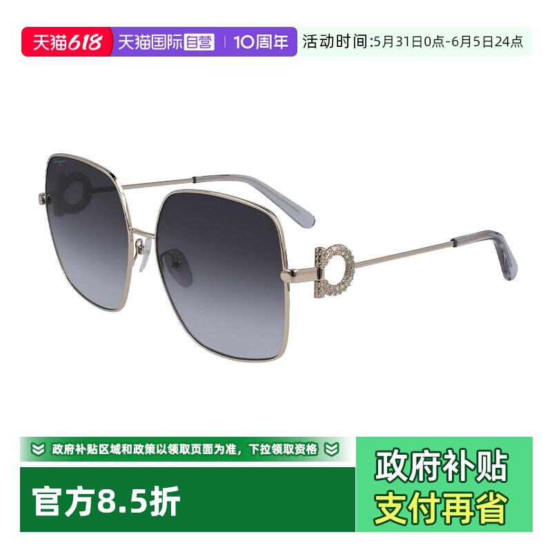 【自营】意大利FERRAGAMO菲拉格慕时尚潮流猫眼太阳镜墨镜 243SR