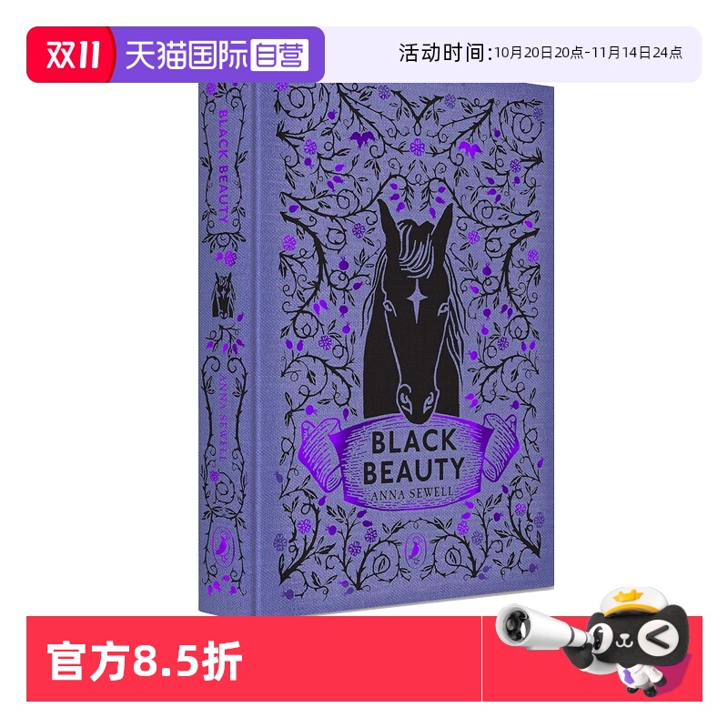 【自营】预售 英文原版 Black Beauty 黑骏马 精装 Puffin Clothbound Classics 企鹅海雀布纹经典收藏版 青少年阅读 经典文学名著