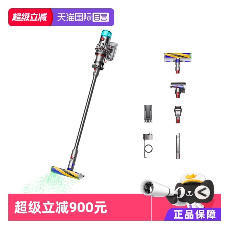 【自营】【日版】dyson戴森V12slim fluffy无绳吸尘器除螨激光
