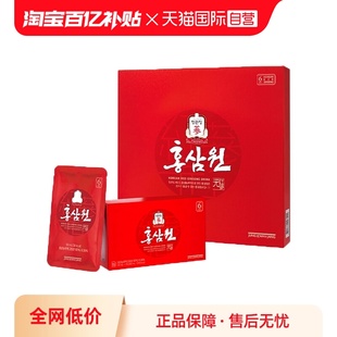 【自营】正官庄韩国6年根高丽参红参元滋补人参礼盒50ml*42包