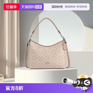 【自营】COACH/蔻驰LAUREL 腋下包流浪包单肩斜挎包手提包 CV975