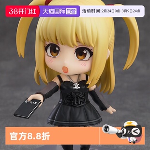 【自营】GSC 死亡笔记 粘土人 弥海砂2.0 Q版可动手办 动漫周边