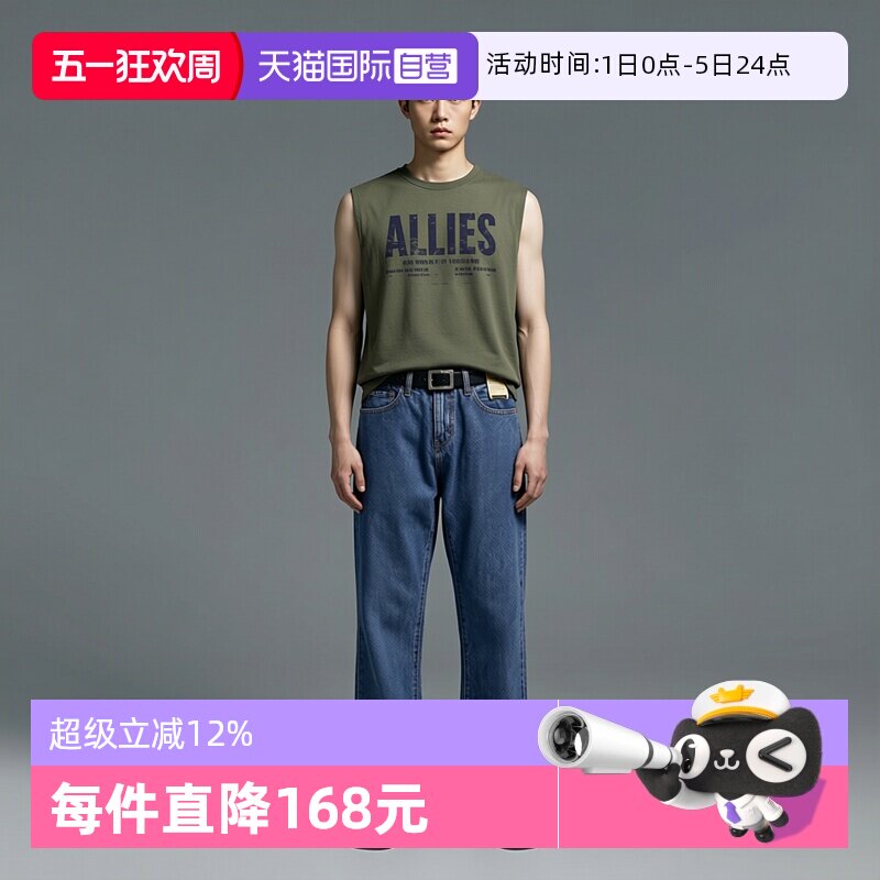 【自营】Levi’s/李维斯517系列微喇牛仔裤休闲百搭长裤男款春秋