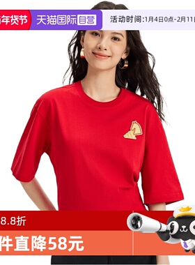 【自营】adidas阿迪达斯男女NYRGFXSSTEE运动休闲短袖T恤KR3078