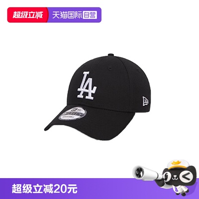 【自营】NEW ERA纽亦华940棒球帽子男女通用 MLB遮阳弯檐鸭舌帽NY
