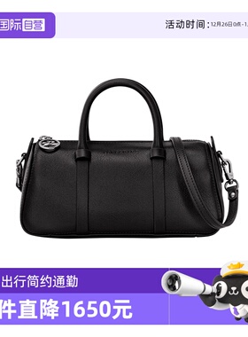 【自营】LONGCHAMP/珑骧DAYLONG S 手提包保龄球包10270HFK