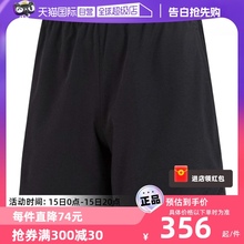 【自营】UA安德玛短裤男篮球训练运动裤快干透气五分裤子1351667