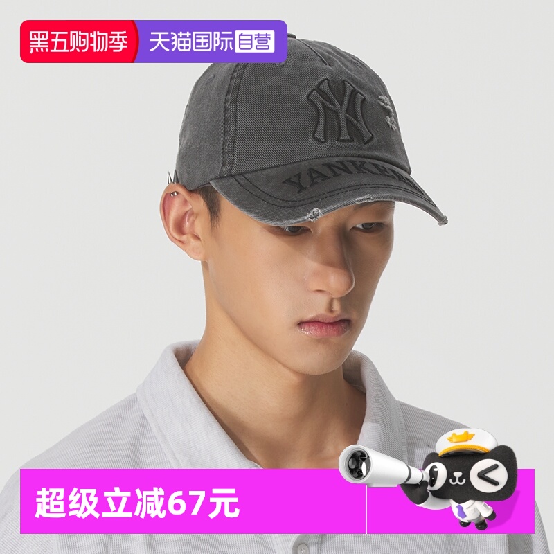 【自营】MLB帽子男帽女帽新款做旧休闲帽遮阳帽户外运动帽棒球帽