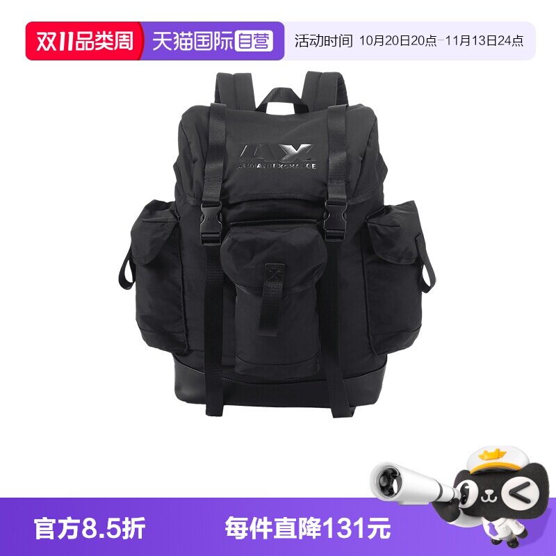 ArmaniExchange手提双肩包背包