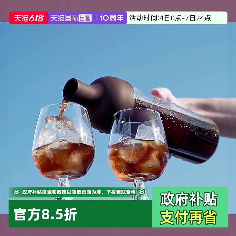 【自营】HARIO日本玻璃咖啡冷萃壶带滤网冷水壶家用泡茶茶壶冰箱