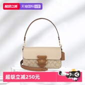 香港直邮COACH 自营 蔻驰女包CR332腋下包酒神包单肩手提方包