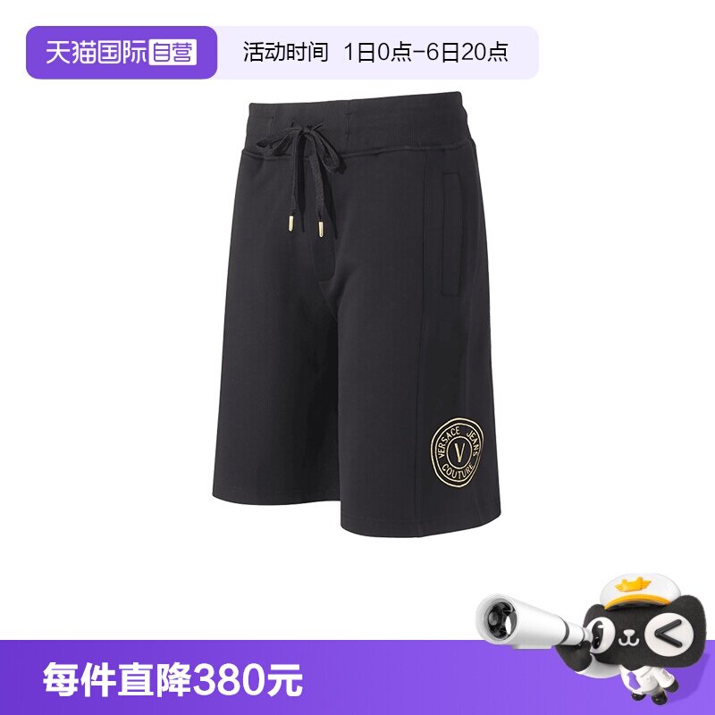 VJC范思哲五分裤休闲短裤
