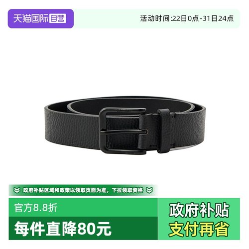 CalvinKlein牛皮皮带腰带