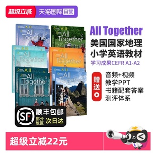 Together KET 自然拼读语法读写技能辅导课程剑桥少儿英语YLE 自营 All 6级 美国国家地理教材1 12岁小学英语教材