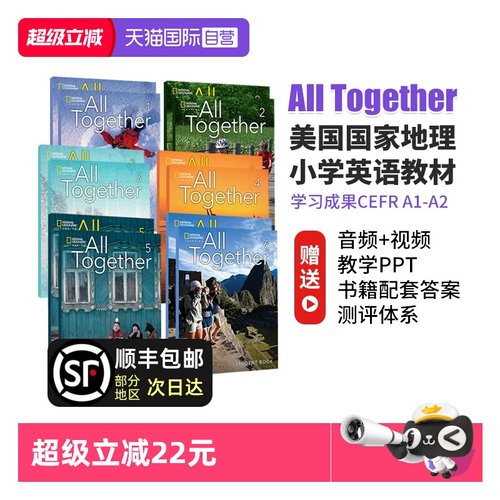 美国国家地理教材AllTogether