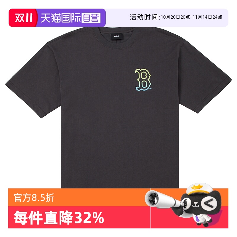 【自营】MLB美职棒男装女装炭灰色运动T恤休闲时尚短袖3ATSB0653