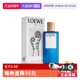 自营 LOEWE 罗意威第七乐章淡香黑色圆舞曲浓香 100ml