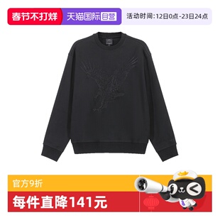 【自营】Armani Exchange男士棉质圆领长袖卫衣运动衫