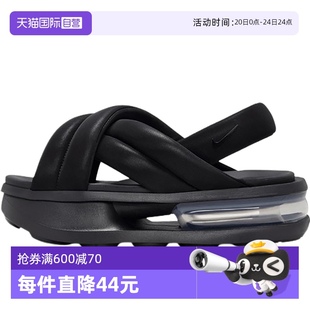 自营 AIR 耐克女子拖鞋 003 MAX厚底增高运动休闲沙滩鞋 FJ5929