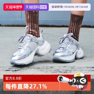 【自营】MLB女款网面老爹鞋厚底增高时尚韩系休闲鞋25春新款SHW04