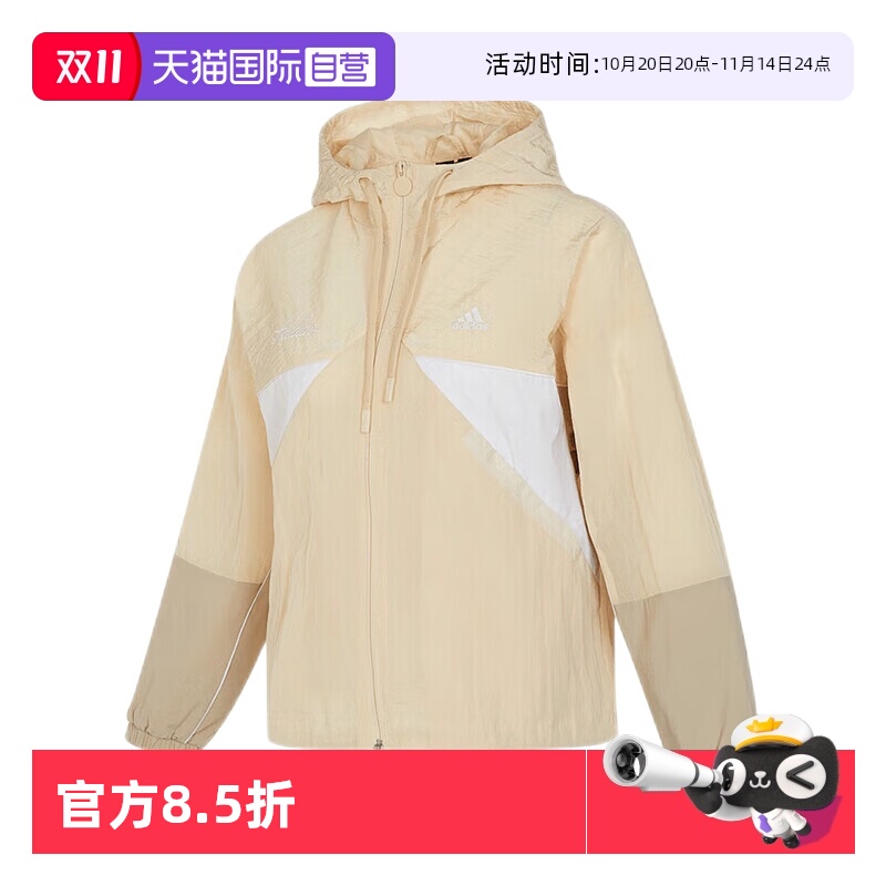 正品保证 极速发货