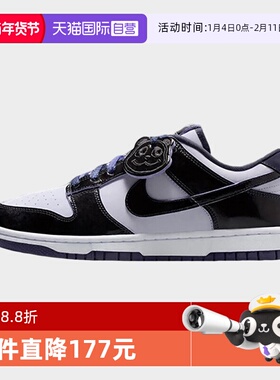 【自营】NIKE耐克男鞋DUNK low黑白熊猫板鞋运动休闲鞋HQ1965-100
