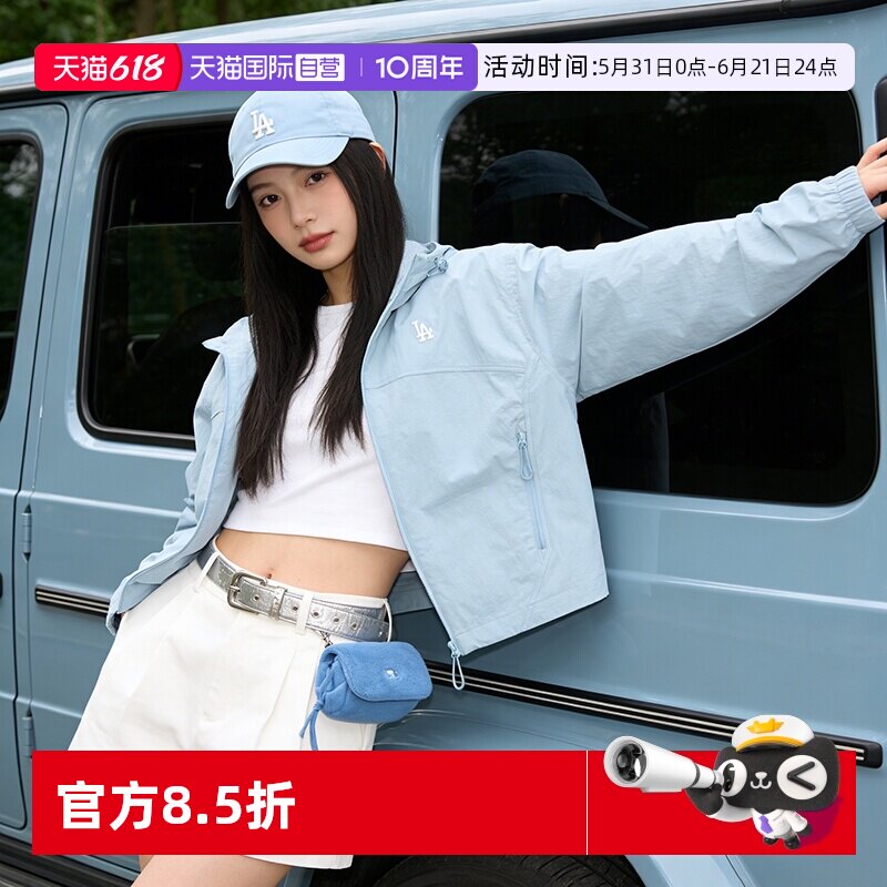 【自营】MLB外套女装时尚潮流运动服简约健身训练夹克3FWJB0163