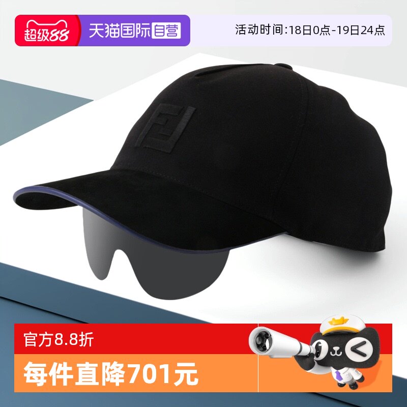 �ۻ��㣺����Ӫ��FENDI�ҵϸ߶������Ѽ��ñī��FE40022U������Ů̫����