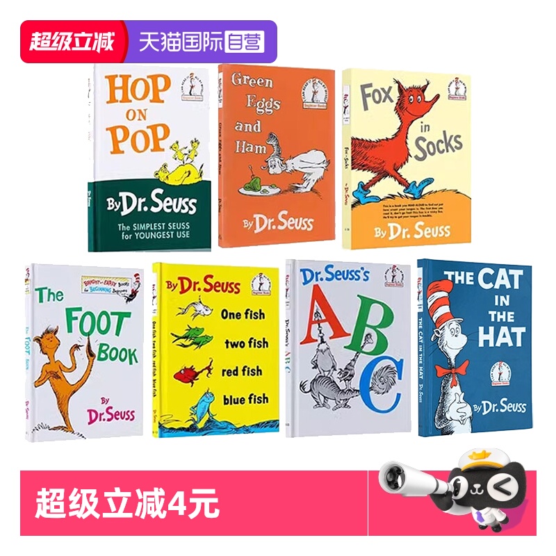 【自营】英文原版绘本 苏斯博士Dr Seuss 6册精装 Can You See Me/I Can Be Anythingt 儿童启蒙图画故事书