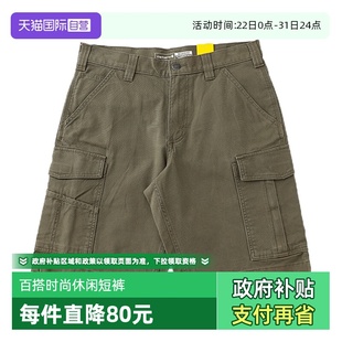 自营 潮牌短裤 亏本清仓 卡哈特休闲百搭男五分裤 夏季 carhartt