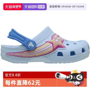 【自营】CROCS卡骆驰儿童洞洞鞋户外休闲沙滩凉拖鞋CR211625-4WK