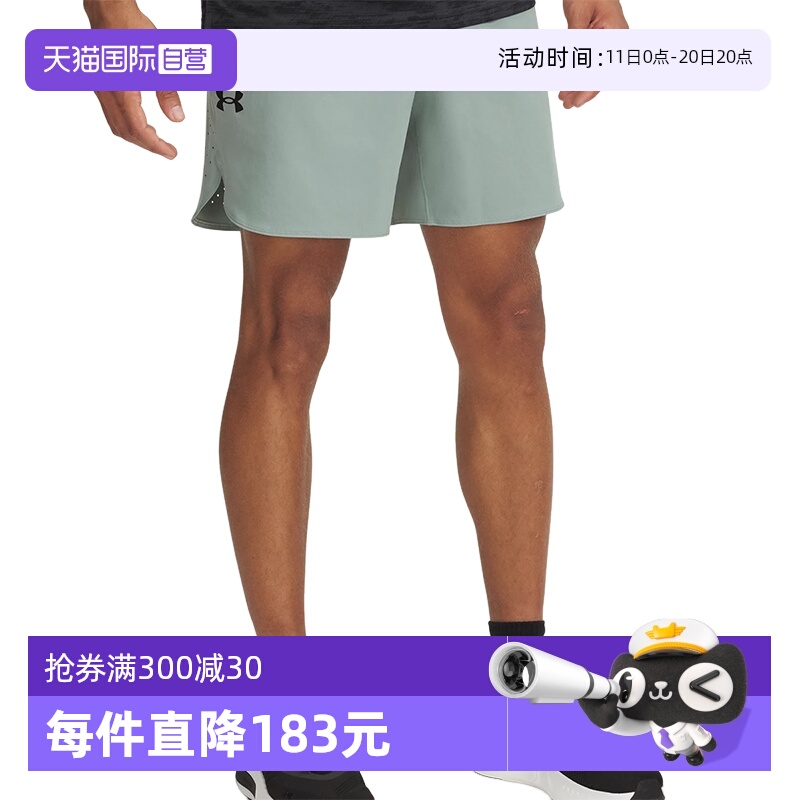 运动中长裤