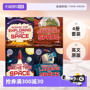 Space 航天科学知识图解 space looking 自营 英文原版 4册套装 Science surviving for rocketing
