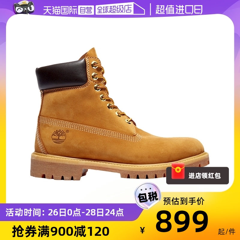 TIMBERLAND/添柏岚马丁靴