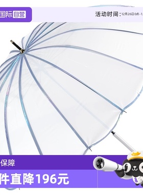 【自营】Wpc.透明雨伞加大加厚长柄手动雨伞女生高颜值加固果冻伞