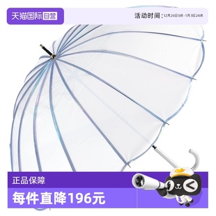 Wpc.透明雨伞加大加厚长柄手动雨伞女生高颜值加固果冻伞 自营
