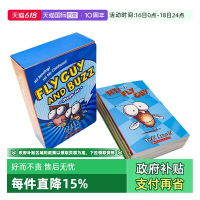 【自营】Scholastic学乐Fly Guy And Buzz苍蝇小子20册礼盒装英文原版英语初级章节桥梁书全彩漫画分级读物点读版中小学生学校推荐