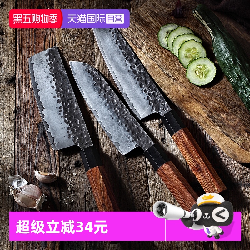直营三本盛菜刀家用厨房日式