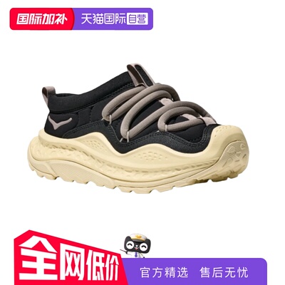 HOKA男女缓震户外休闲运动鞋保暖