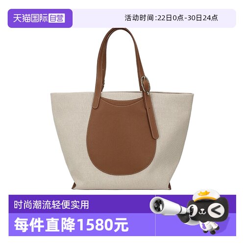 珑骧女士手提单肩包托特包